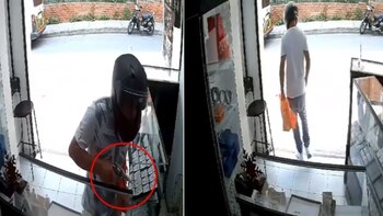 Circuito cerrado del establecimiento captó