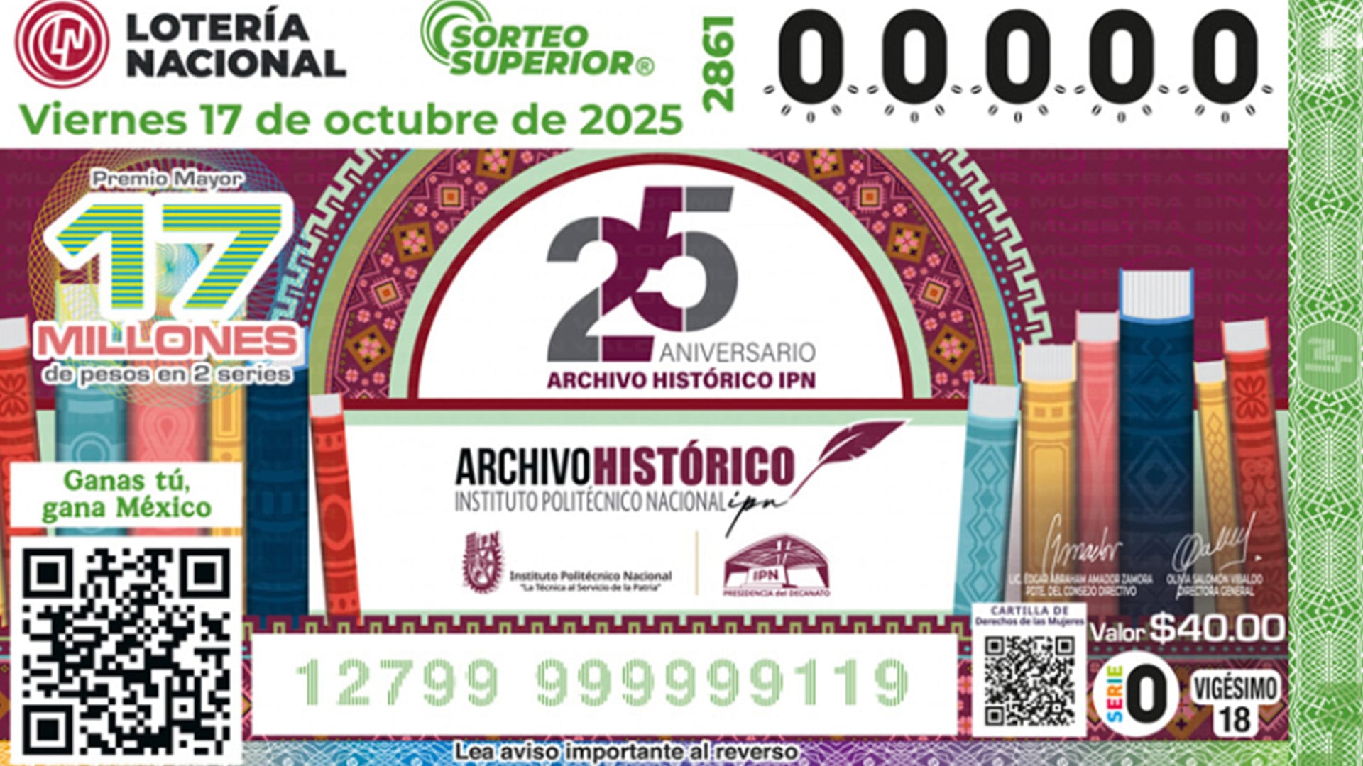 El diseño del billete de este viernes es el aniversario del Archivo del Instituto Politécnico Nacional (IPN) .