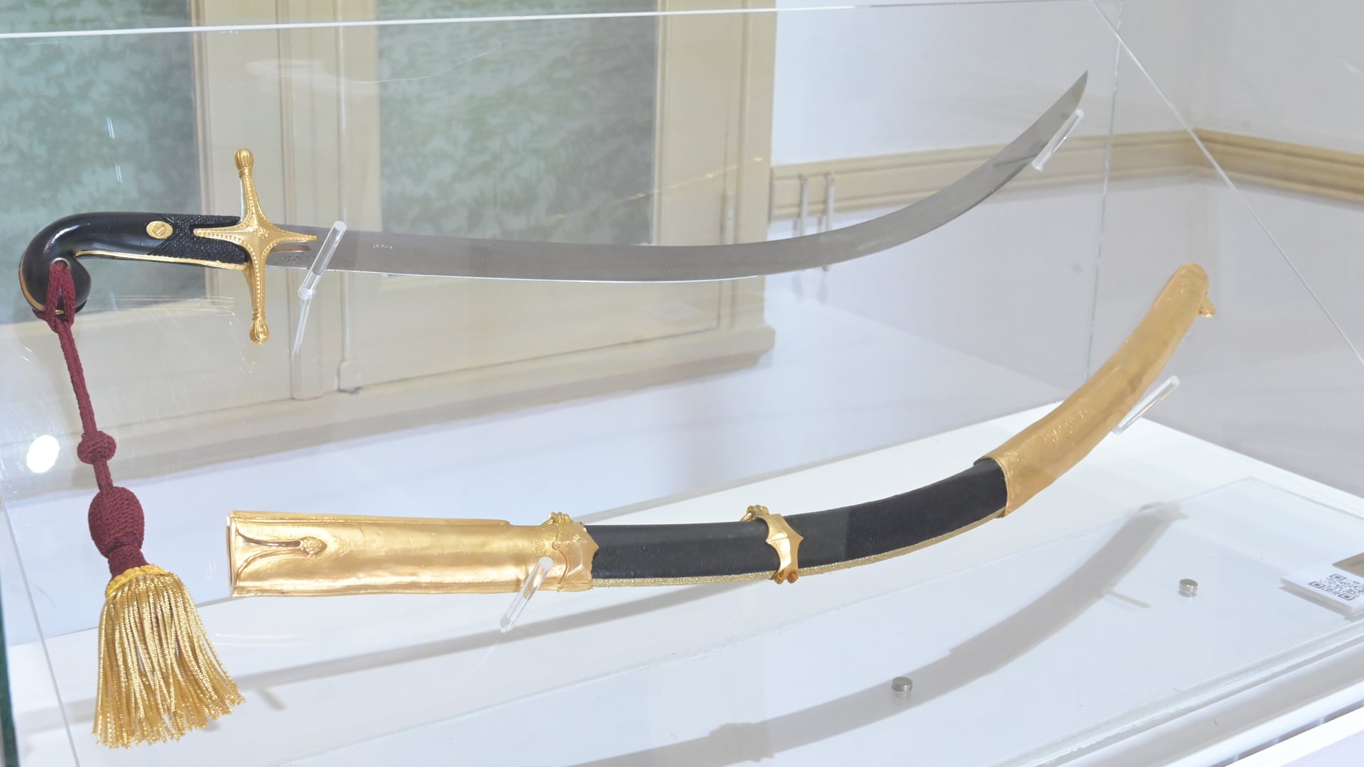 El sable corvo de San Martín.