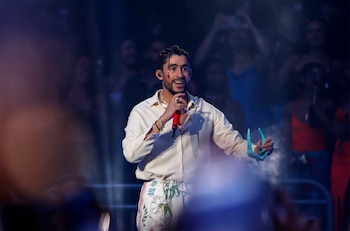 Bad Bunny se mantiene actualmente