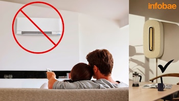 El sistema de refrigeración de