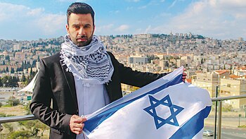 El activista árabe-israelí, Yoseph Haddad