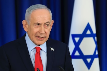 El primer ministro israelí, Benjamin Netanyahu (EFE/EPA/RONEN ZVULUN)