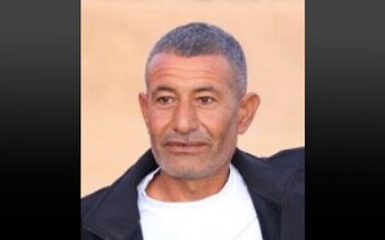 Qaid Farhan al-Qadi, rehén del