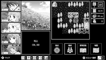 Monochrome Echoes: White, de Thousand Games
