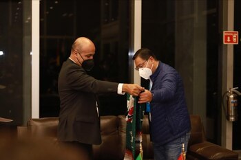 Andrés Manuel López Obrador anunció