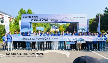 La personalización automotriz ganará espacio en el International User Summit 2026, programado del 19 al 23 de octubre en Wuhu, China.