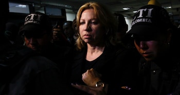 El fallo judicial cuestiona la competencia del juzgado que restituyó a Gette Ponce, por solicitud del Ministerio de Educación Nacional - crédito Colprensa