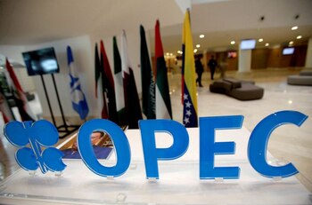 FILE PHOTO: The OPEC logo