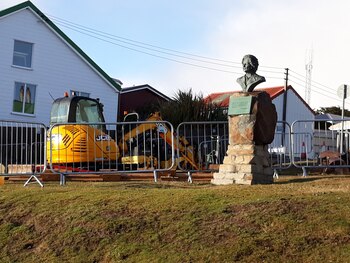 La entrada al Secretariat donde