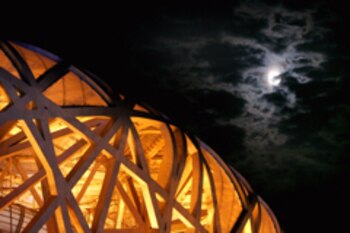 BEIJING - AUGUST 16: