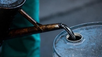 petroleo - petroperu