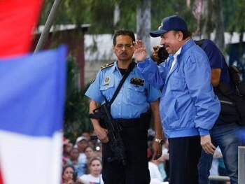 La red de vigilancia está