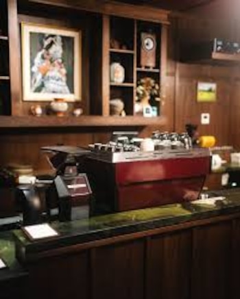 Arcane Estate Coffe se encuentra