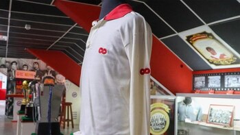 Un coleccionista singapurense la donó