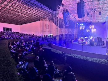 Así lució el público en