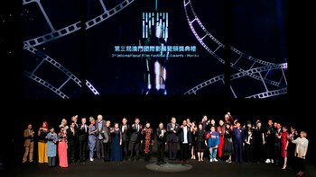 Imagen A3CYJOFIWRE73NVHK6PBV3UKM4