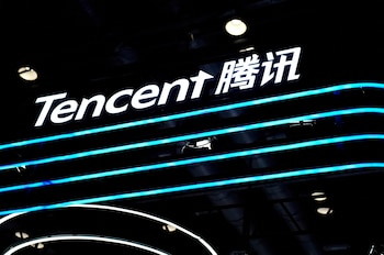 Un logotipo de Tencent se