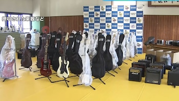 La policía japonesa arrestó a un hombre de 61 años por denuncias de ruido constante de su guitarra eléctrica