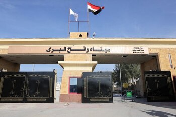 El paso fronterizo de Rafah