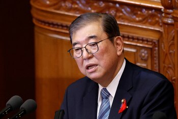 El primer ministro japonés pidió