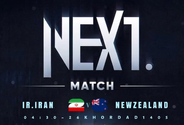 La publicación de Irán en sus redes sociales sobre el partido ante Nueva Zelanda en el debut mundialista - crédito @iran_football_federation/Instagram