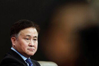 Pan Gongsheng, titular del Banco