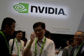 Nvidia registra ganancias de 6,12