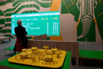 La creación del nigeriano Olalekan