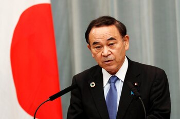 Tetsushi Sakamoto fue designado Ministro