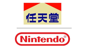 Las empresas de tecnología que