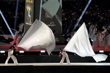 La villa paralímpica de París