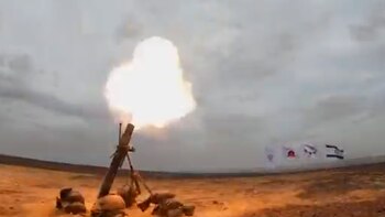 Gantz afirmó que el sistema