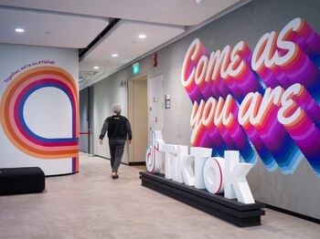 La oficina de Bytedance, la