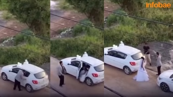 El automóvil donde ocurrió la