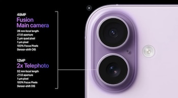 El iPhone 17 representa otro salto al incorporar un sistema de doble lente de 48 megapíxeles tanto en la cámara principal como en el ultra gran angular Fusion.
