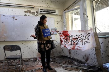 EFE/EPA/Jawad Jalali/Archivo