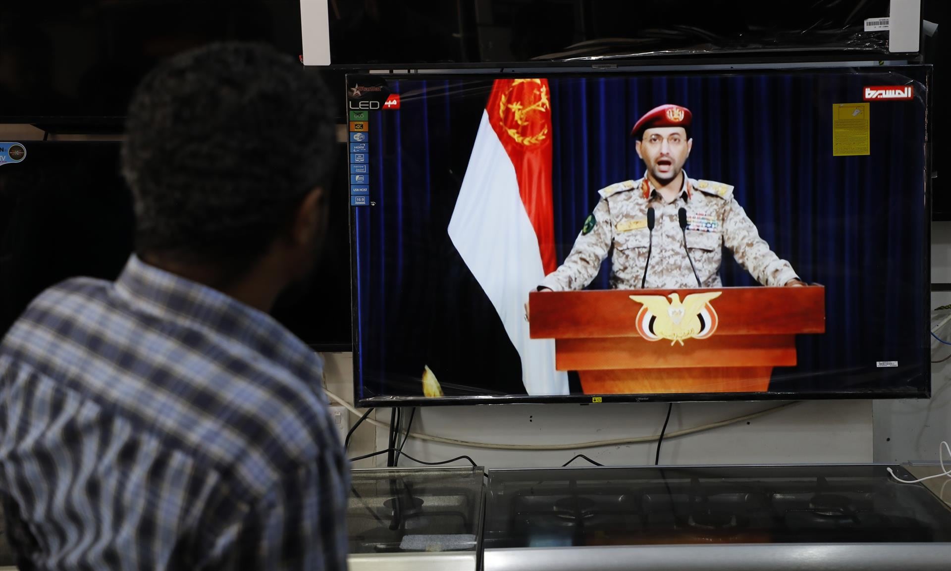 Los hutíes reivindican ataques al Ministerio de Defensa, la refinería de Yanbu y aeropuertos en Arabia Saudí