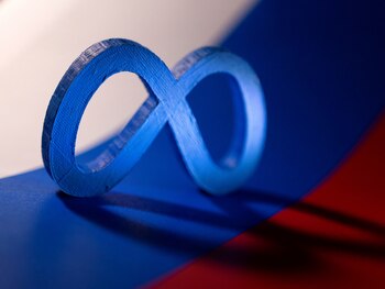 FILE PHOTO: Meta logo is