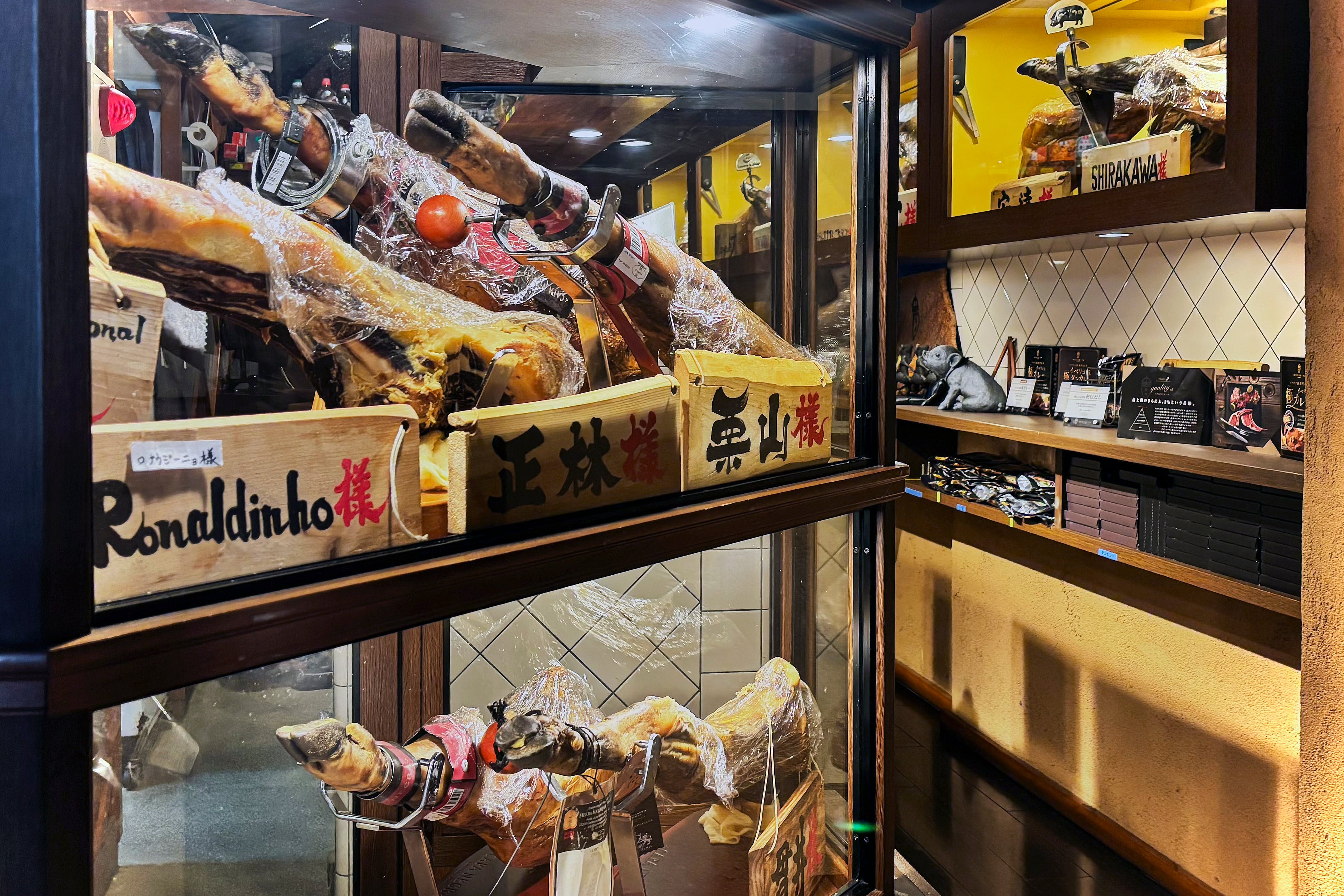 Restaurante español Iberico-Ya en el distrito Roppongi de Tokio (EFE/ Pilar Bernal)