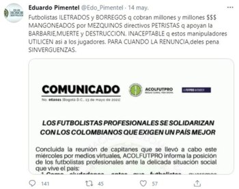 Hace pocos días la entidad