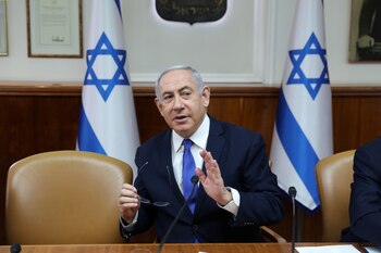 Benjamin Netanyahu (Abir Sultan/Pool via