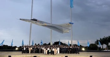 La convocatoria de la Fuerza Aeroespacial Colombiana excluye a profesionales de Contaduría, Derecho, Bacteriología, Medicina, Odontología, Fonoaudiología y Psicología - crédito FAC