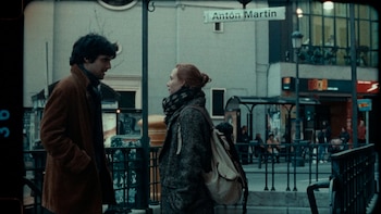 Imagen de 'Los ilusos 13+13'