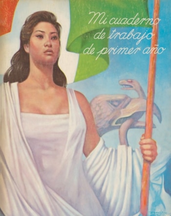 Apareció por primera vez en