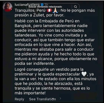 Luciana Fuster consiguió el vestido que Zuliet Seminario utilizó durante la pasarela preliminar.