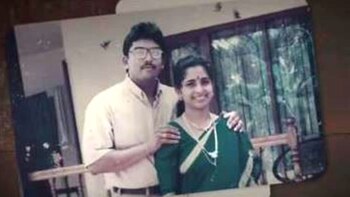 Una trama de engaños y