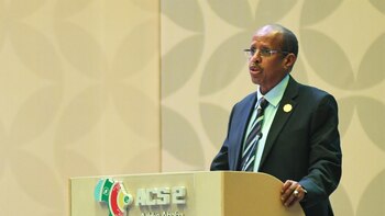 La UA condena "firmemente" los