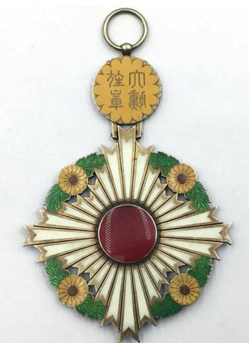 Insignia de la Orden del