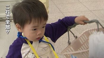 Imagen AKB2ZJH2V5HM3O6X2VIBQUMBUE